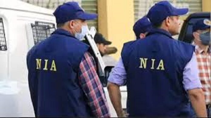 NIA TEAM