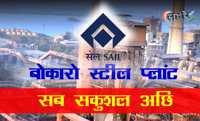 news 117