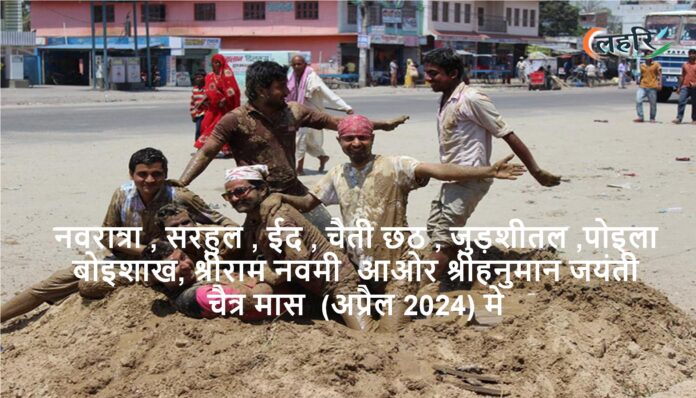 news 127