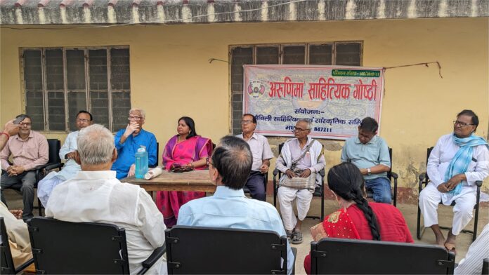 news 204