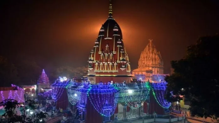 shyama mai mandir