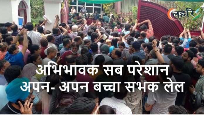 news 207