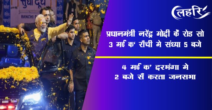 news 216