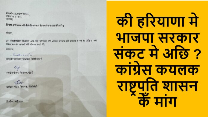 news 242