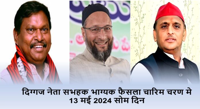 news 260