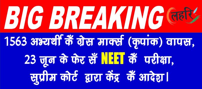news 364