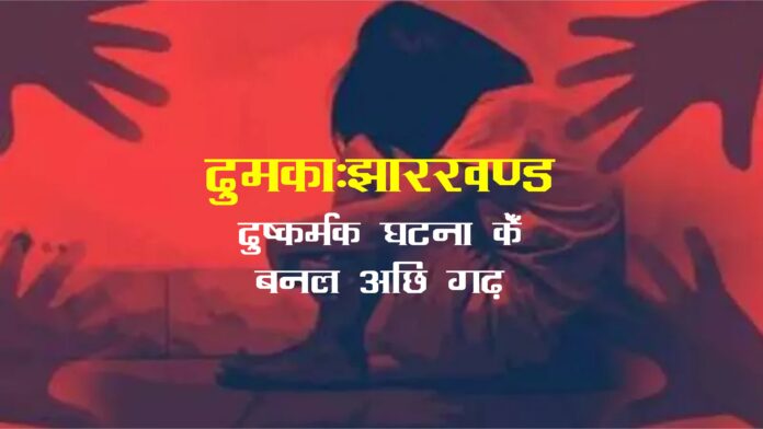 news 367