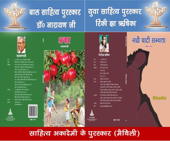 news 371