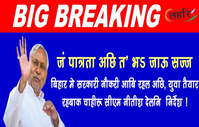 news 382
