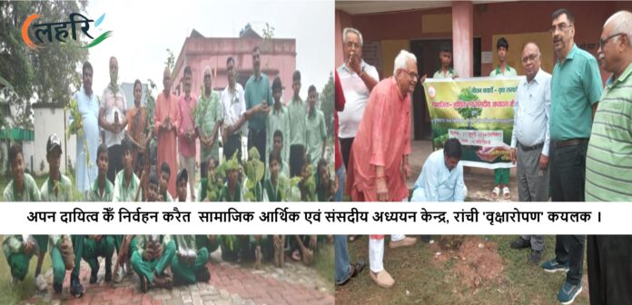 news 520