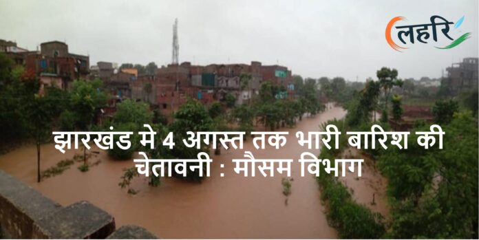 news 542